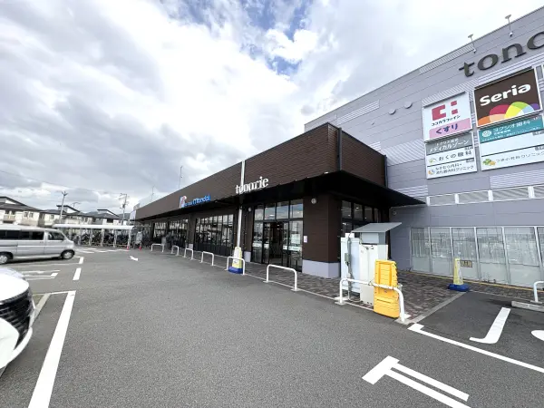 マンダイトナリエ星田店