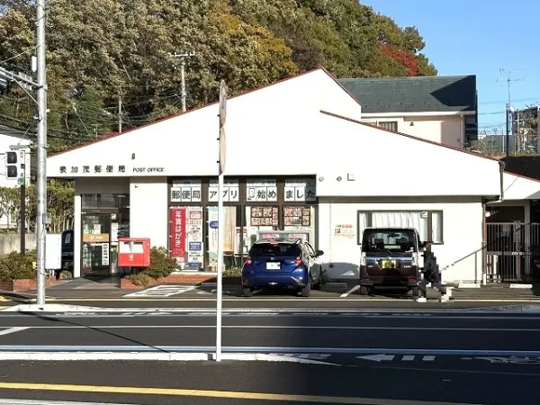 郵便窓口 9:00~17:00(平日)