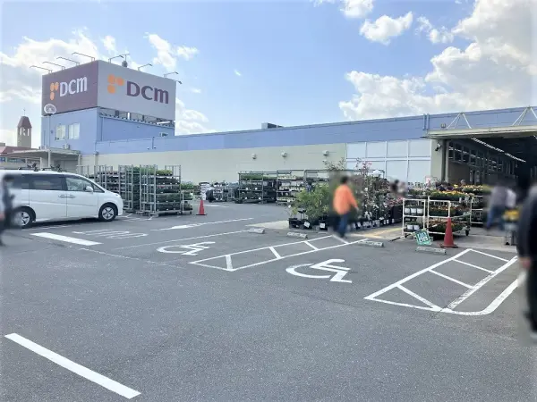 DCM 日生中央店まで徒歩8分(約600m)