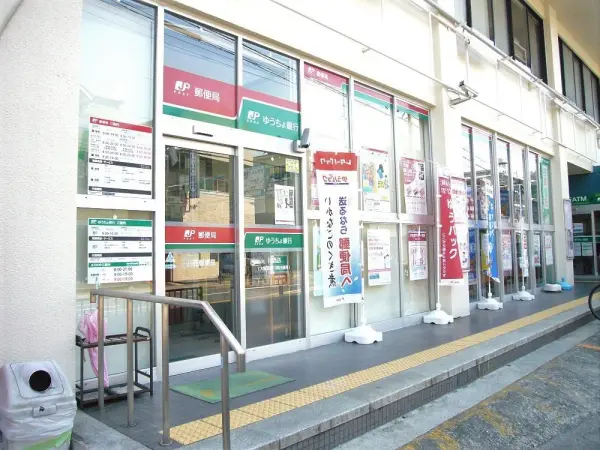 川西郵便局まで徒歩3分(約170m)