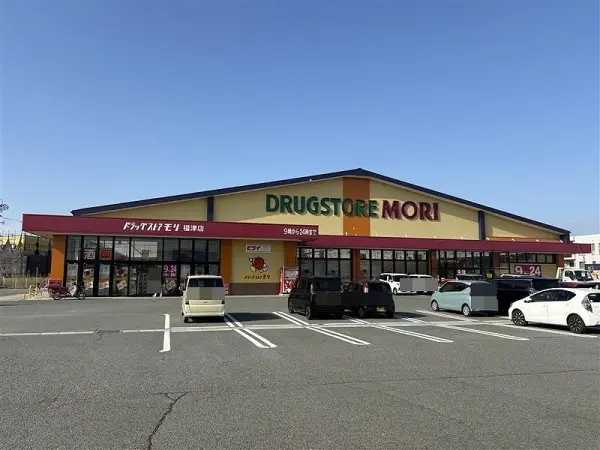 ドラッグストアモリ福津店