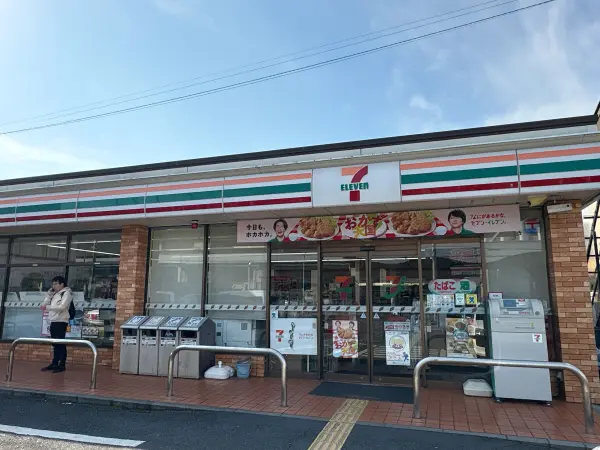 徒歩8分/24時間営業