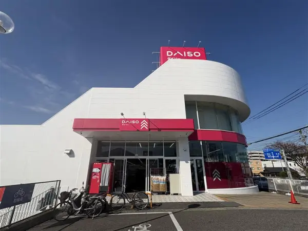 ダイソー名古屋徳重店・・・徒歩5分(約350m)
