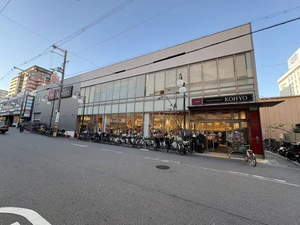 KOHYO上本町店