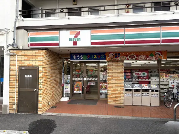 セブンイレブン東菅野店