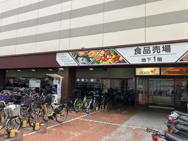 ダイエー北野田店