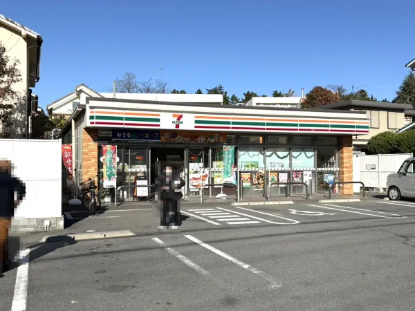 セブンイレブン寝屋川成田町店