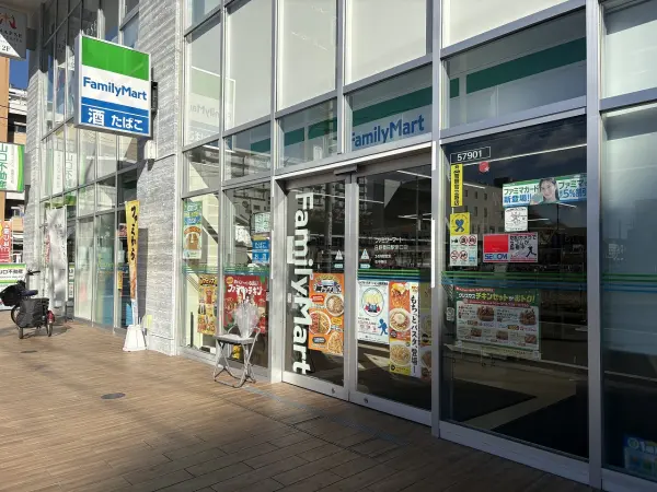 ファミリーマート日野豊田駅南口店