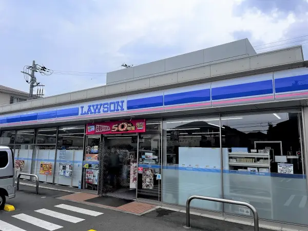 ローソン八千代勝田台四丁目店