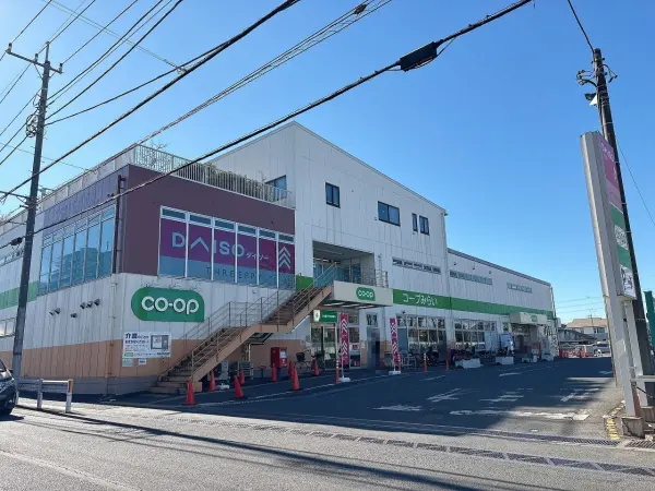 徒歩13分/営業時間10時～21時