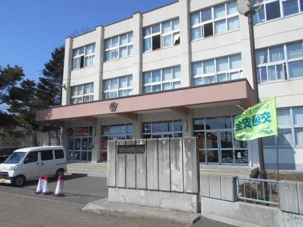 札幌市立太平南小学校