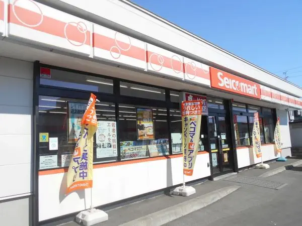 最寄りのコンビニ