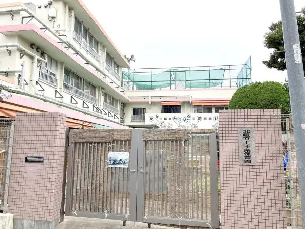 徒歩4分