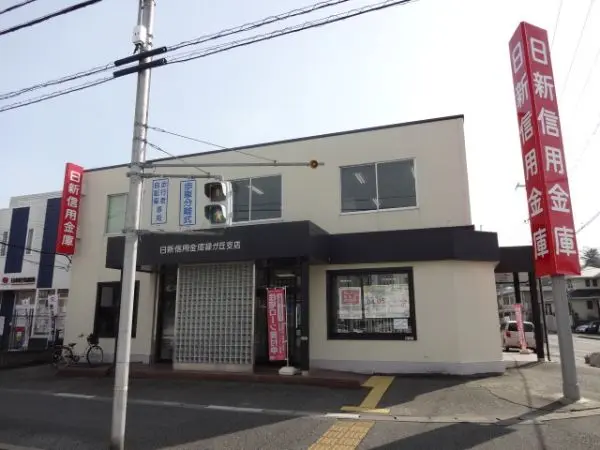 駐車場が整えられており、お車での外出時も立ち寄りやすい支店です。