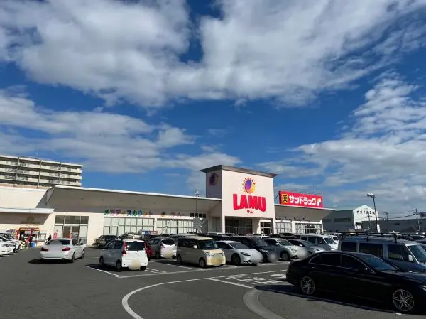 ラ・ムー明石南店