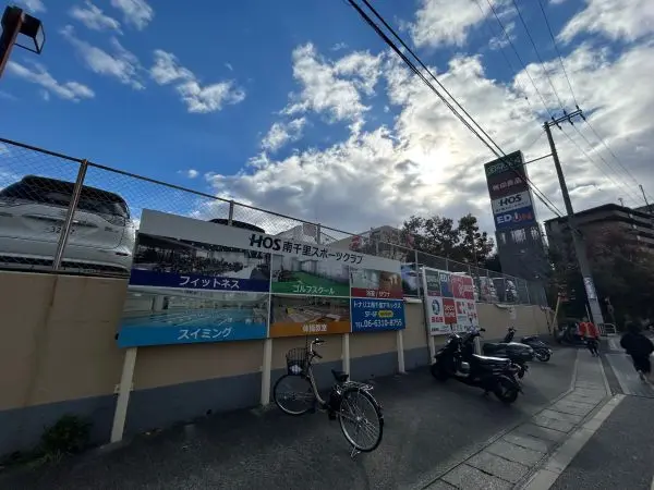 トナリエ南千里