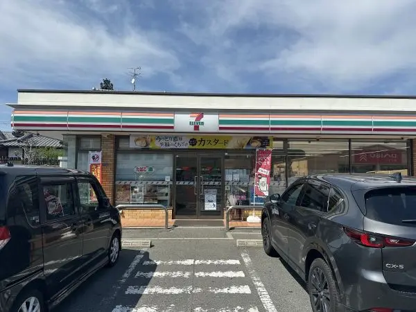 徒歩8分