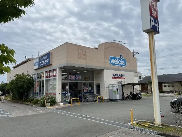 店舗営業時間7:00～23:00※調剤窓口は9:00～14:00・15:00～19:00まで日曜休