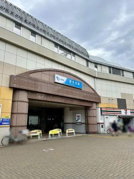 徒歩約4分