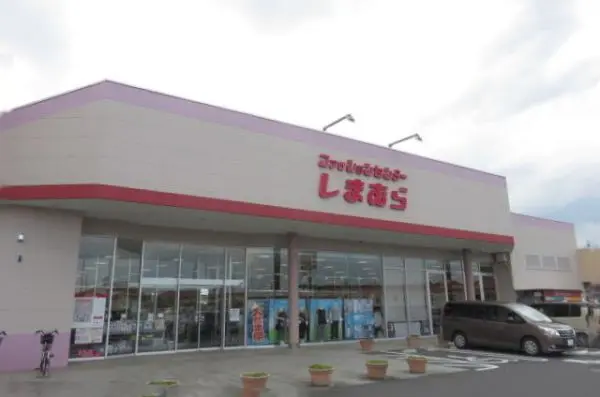 徒歩14分。かましんゆいの杜店の横にある店舗です。