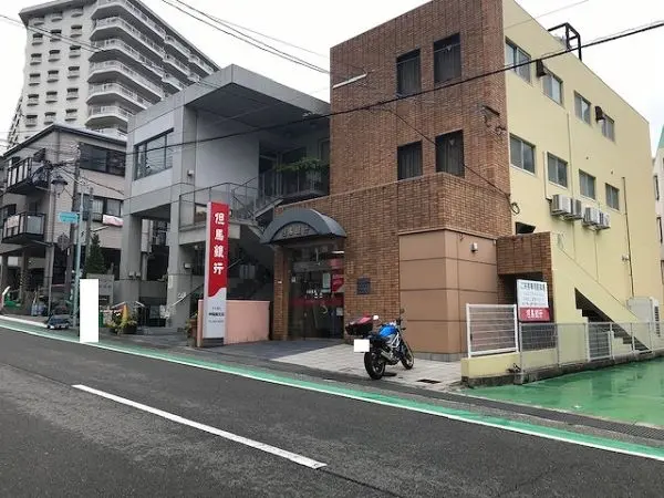 但馬銀行甲陽園支店徒歩２３分