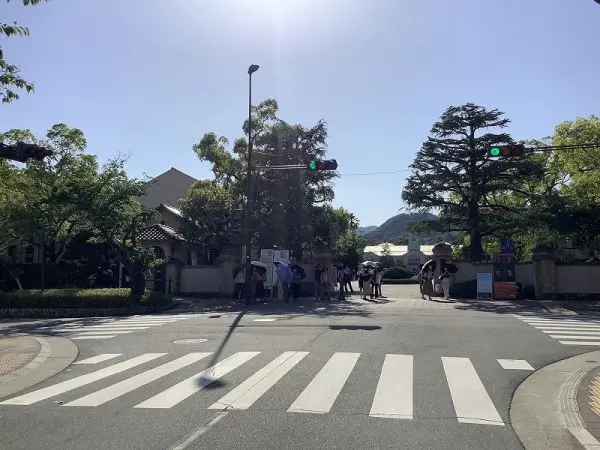 関西学院大学まで徒歩７分