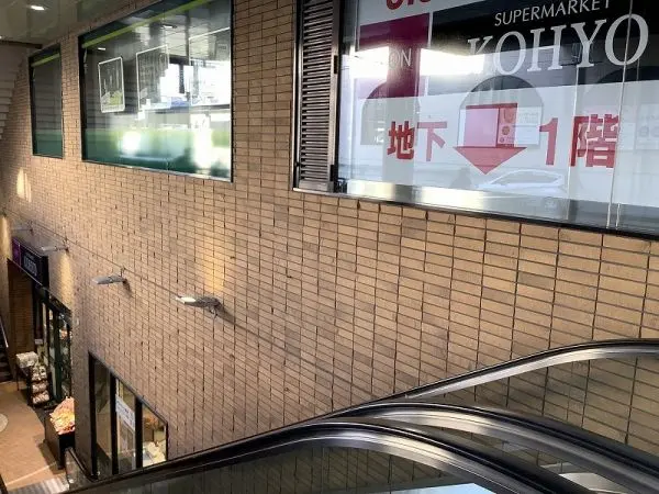 ＫＯＨＹＯ甲東園店まで徒歩１０分