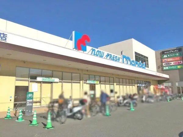 マンダイ高槻大塚店