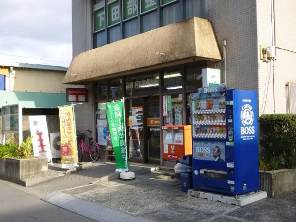 高槻下田部郵便局まで徒歩6分