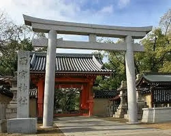 にしのみやえびす神社まで徒歩１５分