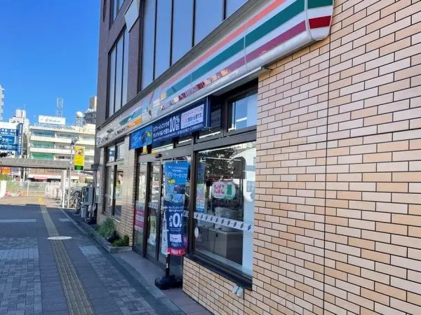 徒歩8分／24時間営業。