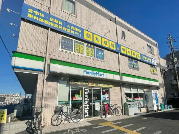 徒歩6分／24時間営業