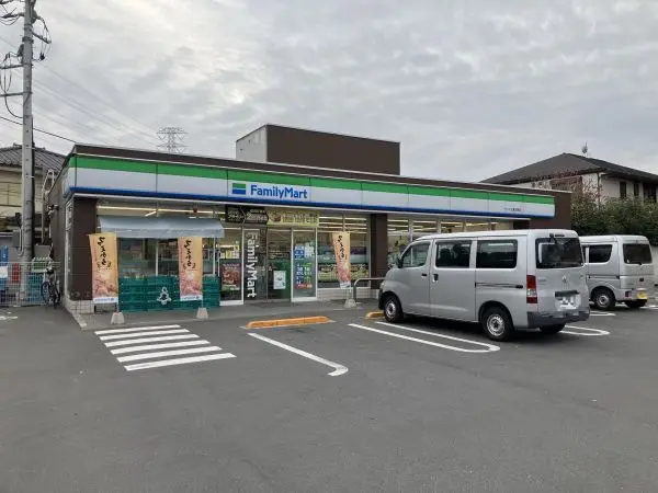 ファミリーマートサンズ三鷹北野店