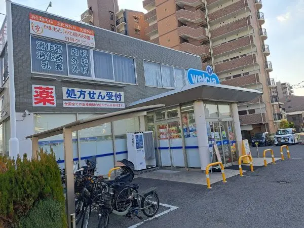 ウェルシア堺中百舌鳥店