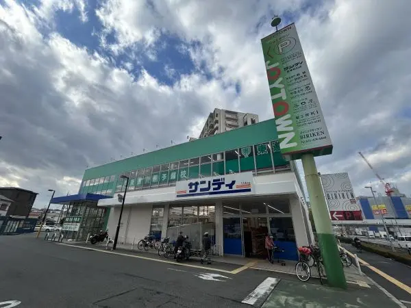 サンディ東岸和田店