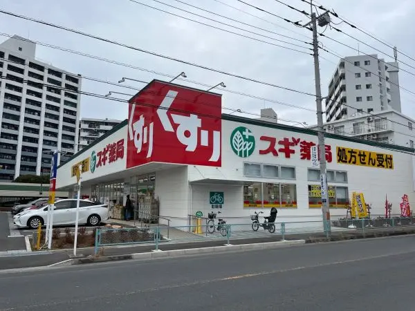 徒歩9分／