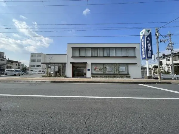 大和信用金庫桜井北支店まで徒歩５分です。徒歩でもアクセスしていただきやすい距離となっております。