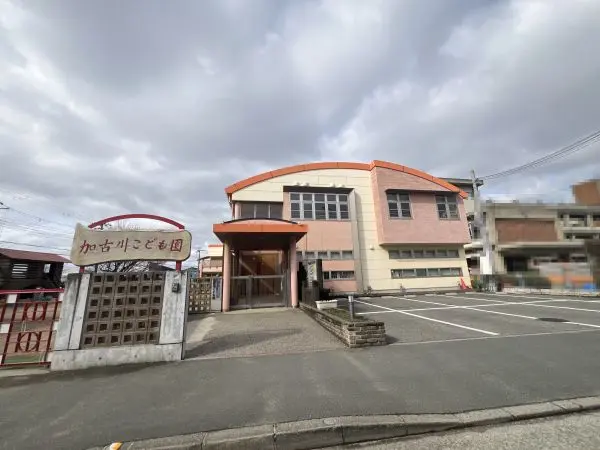 徒歩4分