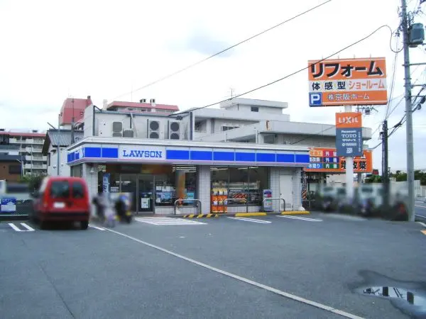 ローソン高槻如是店