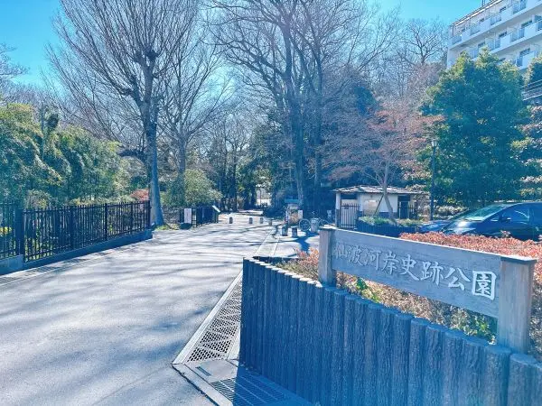 徒歩8分／