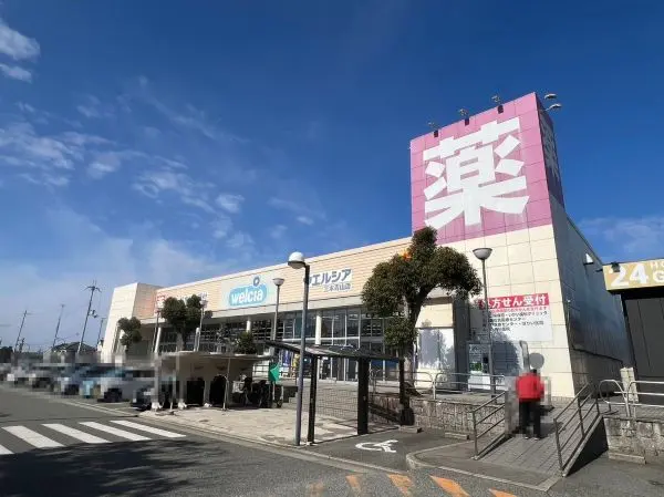徒歩9分
