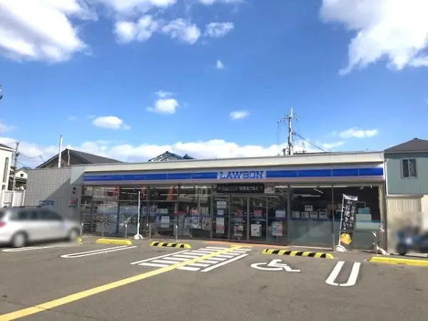 ローソン高槻野田二丁目店