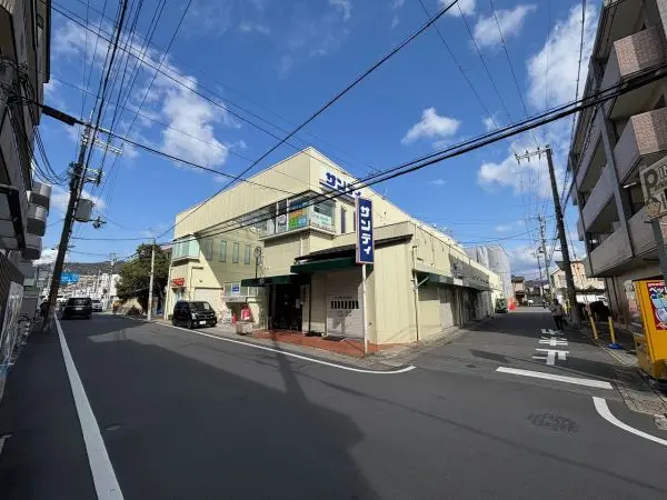 サンディ上桂店：徒歩4分
