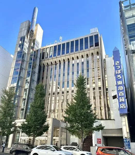 さっぽろ東急百貨店