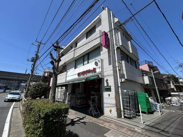 まいばすけっと立会川店