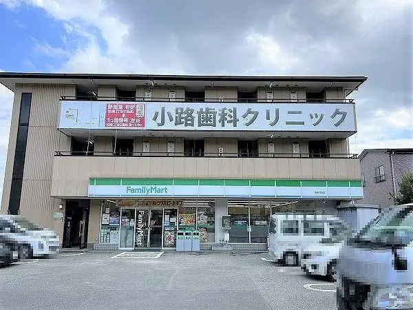 ファミリーマート箕面白島店まで徒歩14分