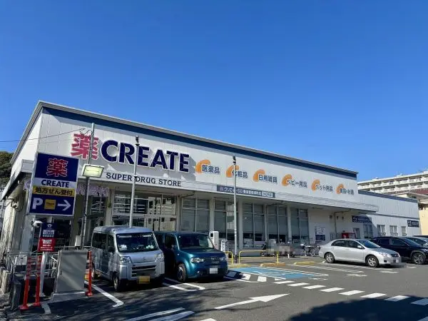 徒歩4分