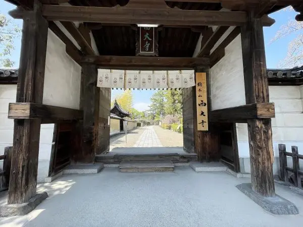 西大寺まで徒歩５分です。その他周辺環境等についてもお気軽にお問い合わせください。お待ちしております。