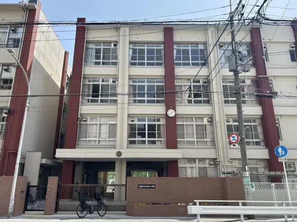 大阪市立明治小学校