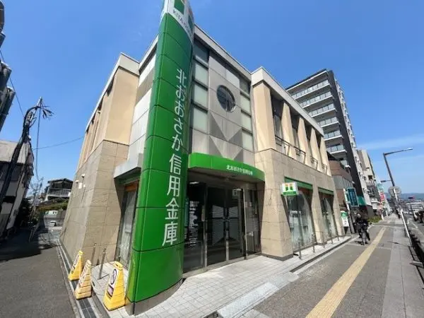 北おおさか信用金庫芥川支店